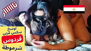 Arab Muslim Stepmom كلام الشرموطه فردوس يهيج وهي تتناك من جوز بتها اسمع وساختها