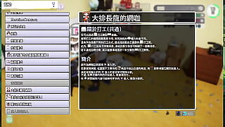 AV Director Life! EP03 PART1