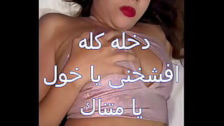 The friend of my husband the arrogant man kept his eyes on my ass and entered the room cut my lips kissed me and made me look like a fuck