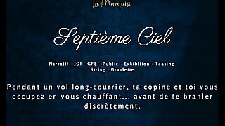 Septiegraveme Ciel  French audio porn JOI GFE
