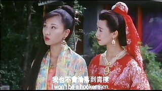 Ancient Chinese Whorehouse 1994 XvidMoni chunk 4