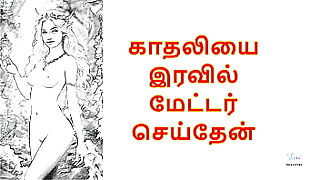 I Fucked My Go steady with at Night Tamil Audio Sex Story