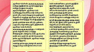 Tamil Sex Story  Auditor Aiysha039s Sex Experiences attaching 6