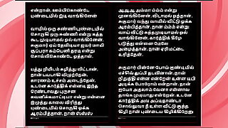 Threesome Dealings nearby Selvi A Tamil Audio Dealings Story