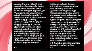 Threesome Sex with regard to Krithika  A Tamil Audio Sex Story