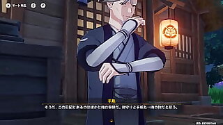 【自用】淫神46